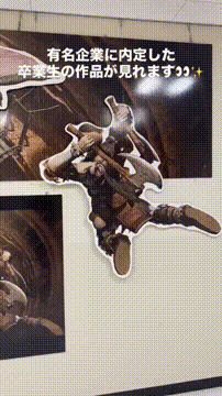 OCカメラサムネイル画像