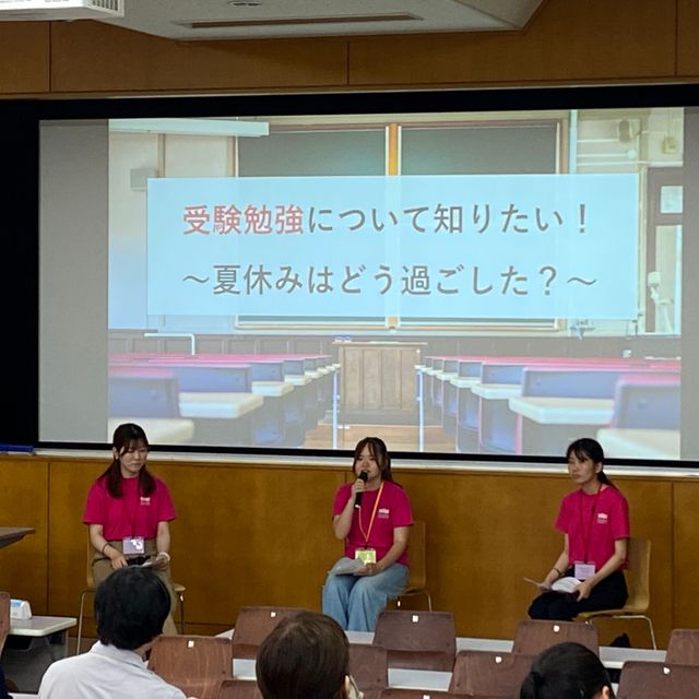 津田塾大学 オープンキャンパス＠小平キャンパス【学芸学部】2