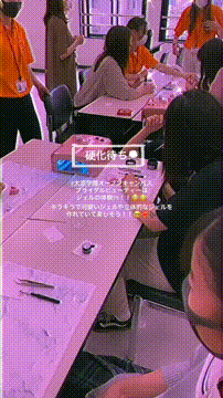 OCカメラサムネイル画像