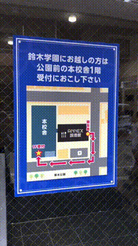 OCカメラサムネイル画像