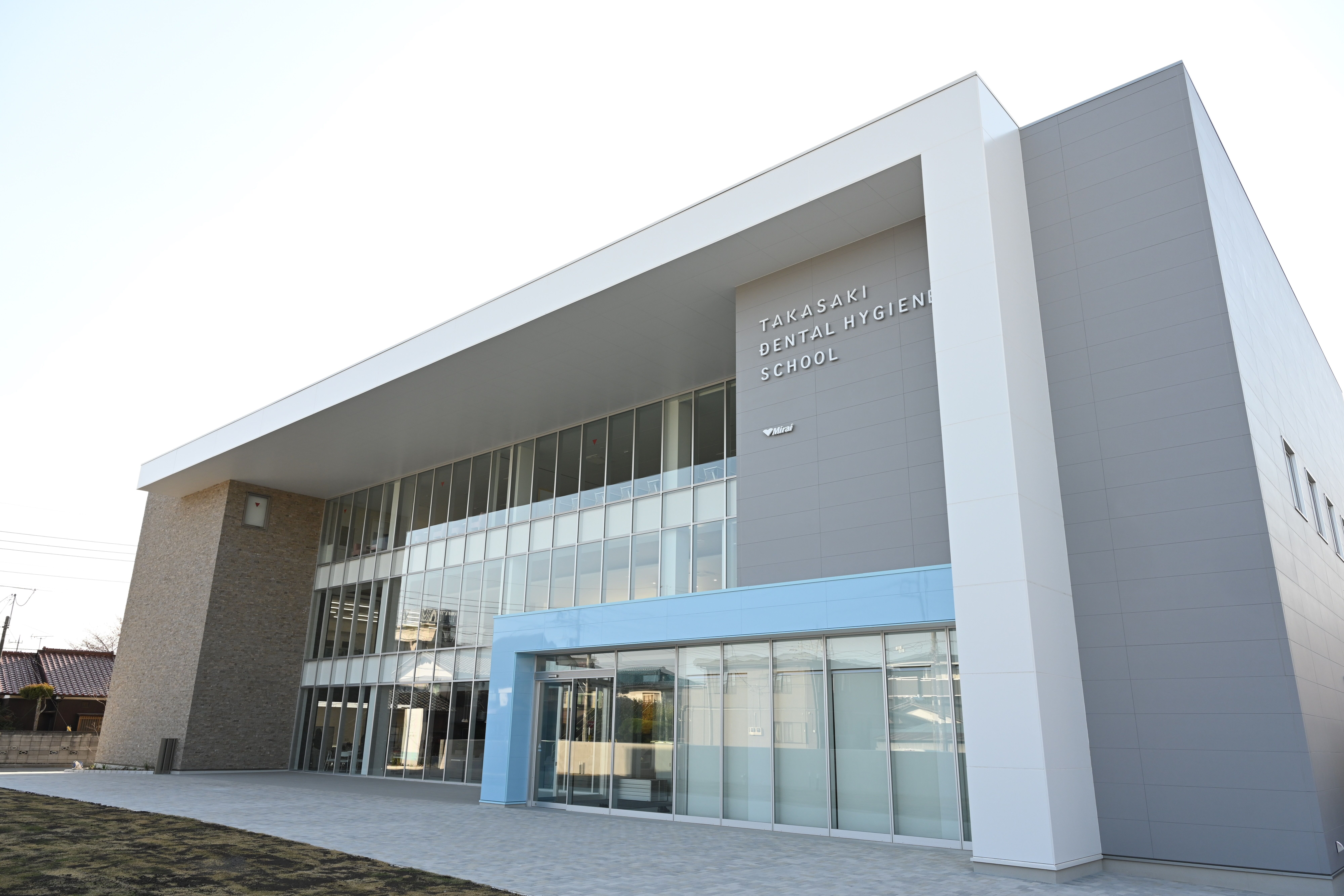 歯科衛生学 歯科衛生士科(太陽歯科衛生士専門学校)の情報 - 学校選びは