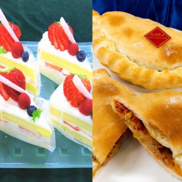 華調理製菓専門学校 ショートケーキ&カルツォーネ1