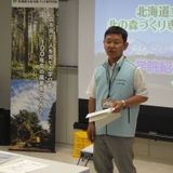 【シミュレーター体験可！】出張オープンキャンパスin札幌の詳細