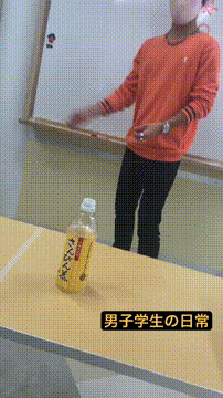 OCカメラサムネイル画像