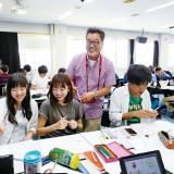 【4月26日開催】オープンキャンパスの詳細