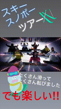 OCカメラサムネイル画像