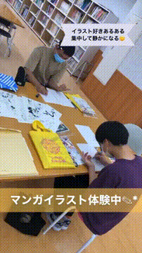 OCカメラサムネイル画像