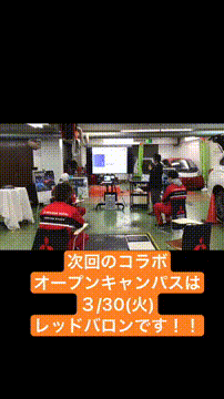 OCカメラサムネイル画像