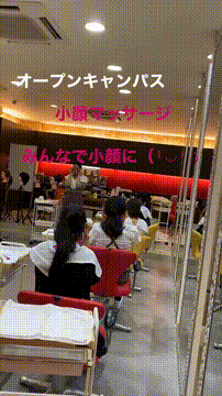 OCカメラサムネイル画像