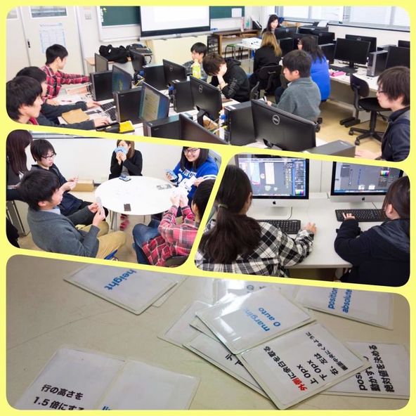 宮崎マルチメディア専門学校 資料請求 願書請求 学校案内 スタディサプリ 進路