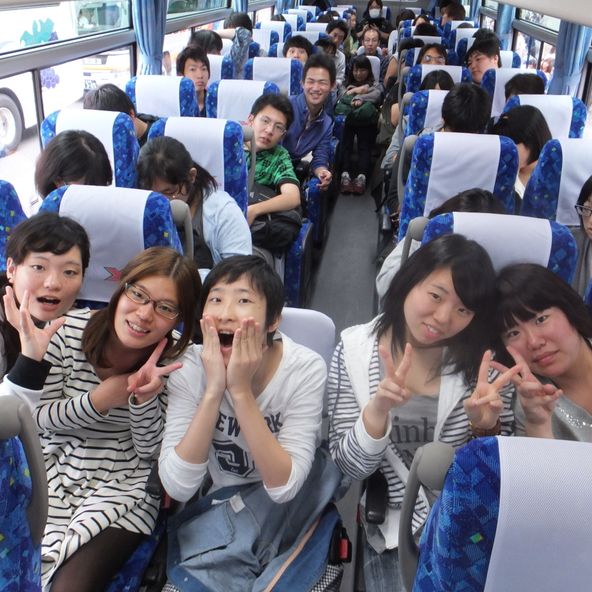 神奈川社会福祉専門学校 資料請求 願書請求 学校案内 スタディサプリ 進路