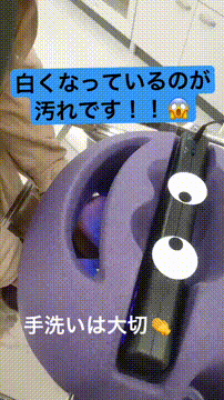 OCカメラサムネイル画像