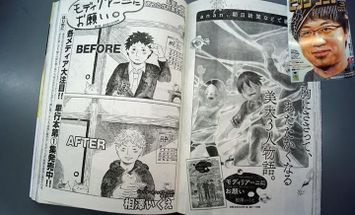 東北生活文化大学のブログインフォ一覧 38 スタディサプリ 進路