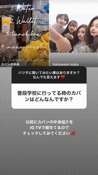 OCカメラサムネイル画像