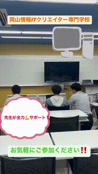 OCカメラサムネイル画像