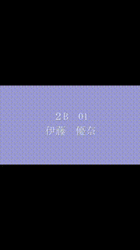 OCカメラサムネイル画像