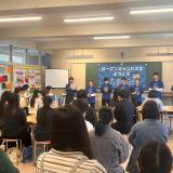 【保育学科】春のオープンキャンパス2026の詳細