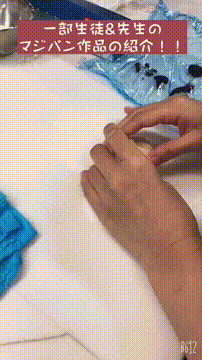 OCカメラサムネイル画像