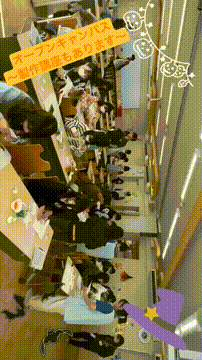 OCカメラサムネイル画像