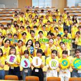 【新宿キャンパス】オープンキャンパス2025の詳細