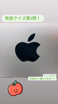 OCカメラサムネイル画像