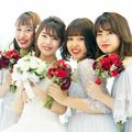 名古屋文化短期大学 オープンキャンパス開催！【ブライダルコース】