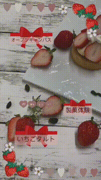 OCカメラサムネイル画像