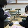 平成淡路看護専門学校 【高校生も社会人も大歓迎！】学校見学・個別相談