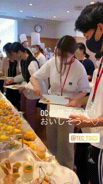 OCカメラサムネイル画像