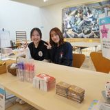 2026年度 第4回オープンキャンパスの詳細