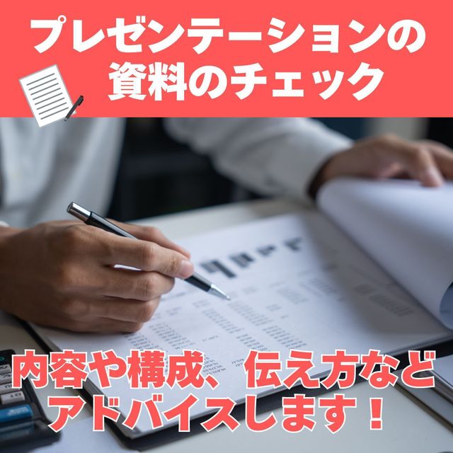 新潟科学大学 2027年度入学生対象　年内入試対策　直前個別相談会2
