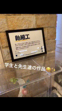 OCカメラサムネイル画像