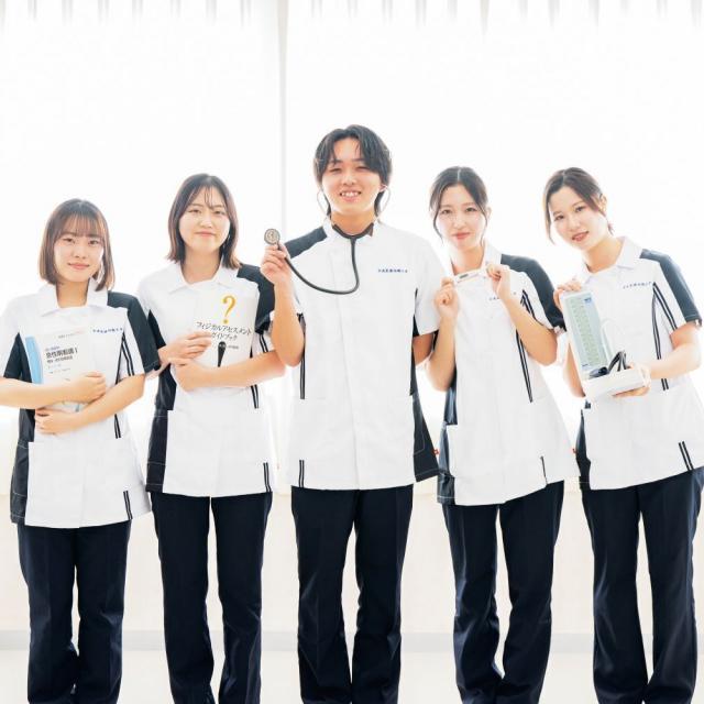 平成医療短期大学 オープンキャンパス２０２６1