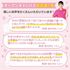 東京医療秘書歯科衛生＆ＩＴ専門学校 ★高校1.2年生宿題応援★学校まるわかり！サマーフェスタ3