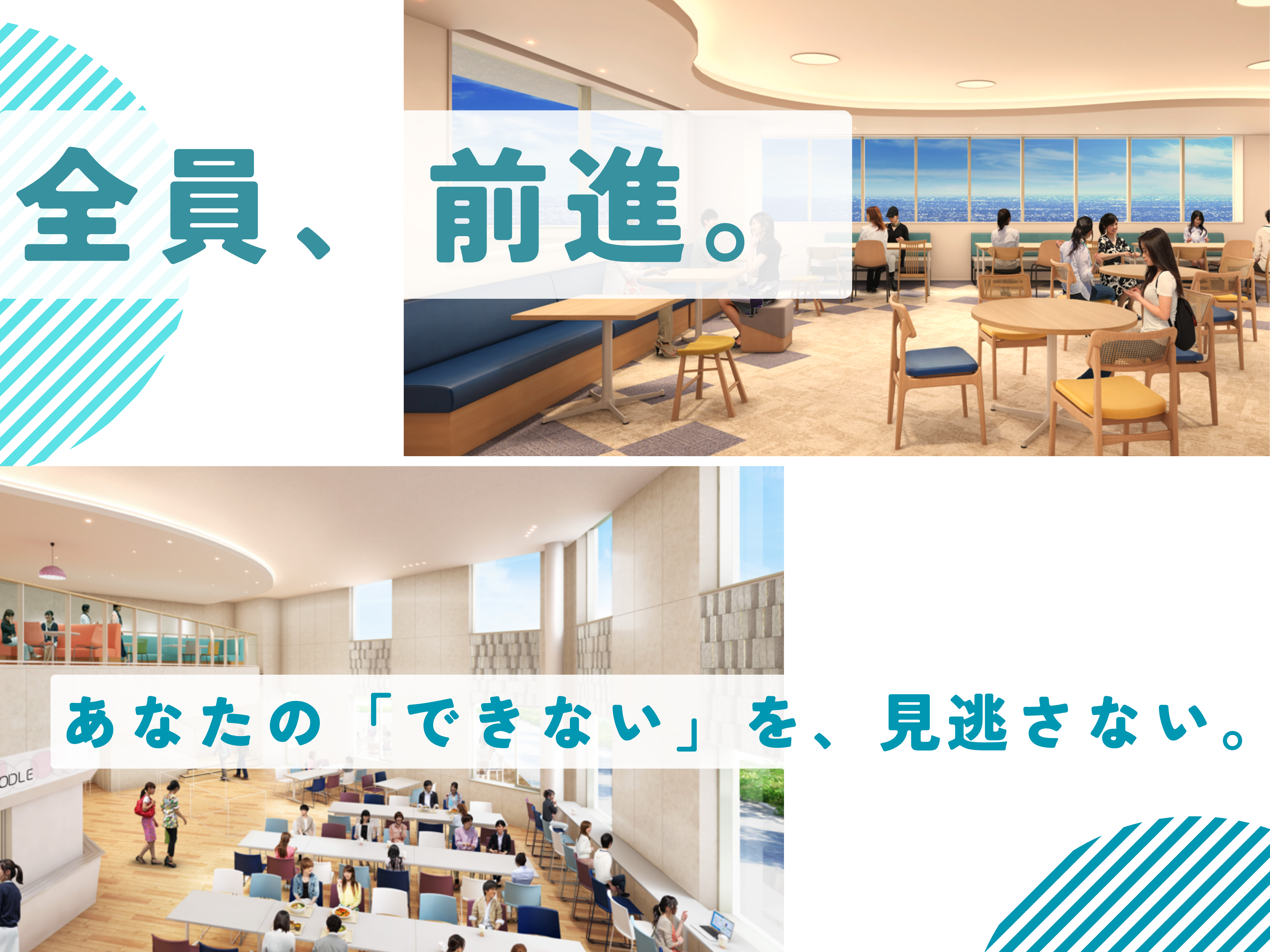 サブ画像