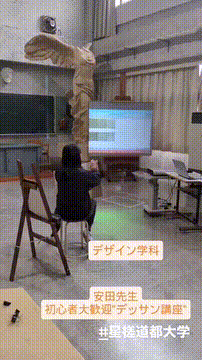 OCカメラサムネイル画像