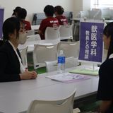 9/6(日)個別相談会を開催します！の詳細