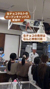 OCカメラサムネイル画像