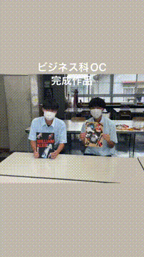 OCカメラサムネイル画像