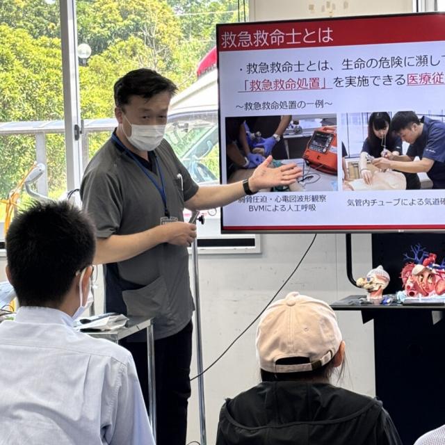 千葉科学大学 ８月２４日（日）限定！卒業生が大集合！！1