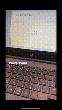 OCカメラサムネイル画像