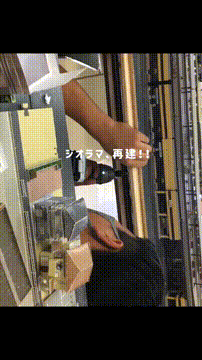 OCカメラサムネイル画像