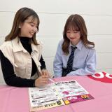 学科が決まってなくても大丈夫！美容体験授業！の詳細