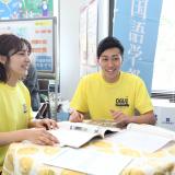オープンキャンパス2018★4年で人生は変えられる。の詳細