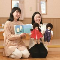 神戸親和女子大学のオープンキャンパス情報 日程一覧 予約申込 スタディサプリ 進路