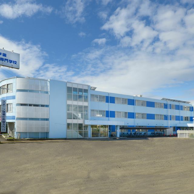 東日本医療専門学校 【フリー見学会】オンラインOK！いつでも参加可能！2