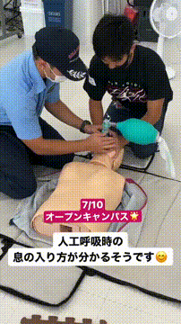 OCカメラサムネイル画像