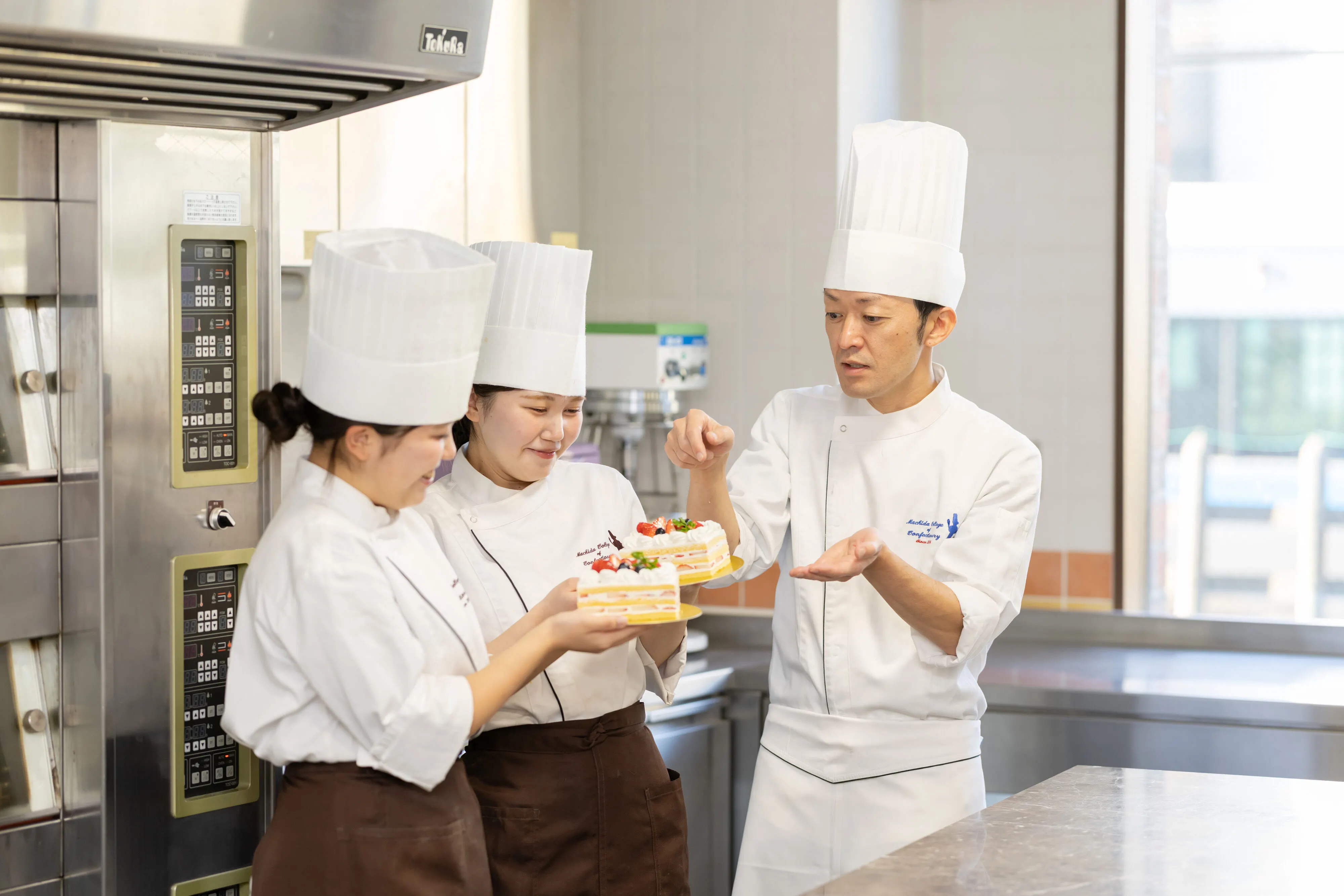 町田 製菓 専門 学校
