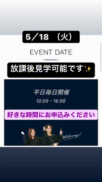 OCカメラサムネイル画像