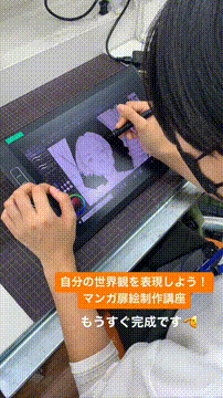 OCカメラサムネイル画像